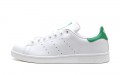 Adidas Stan Smith Vintage OG