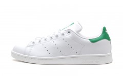 Adidas Stan Smith Vintage OG