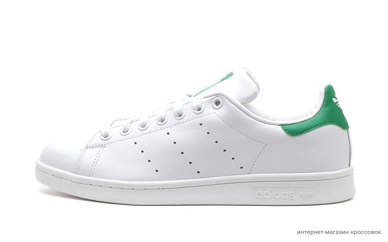 Adidas Stan Smith Vintage OG