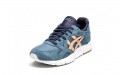 Asics Gel-Lyte V "Planet Pack"